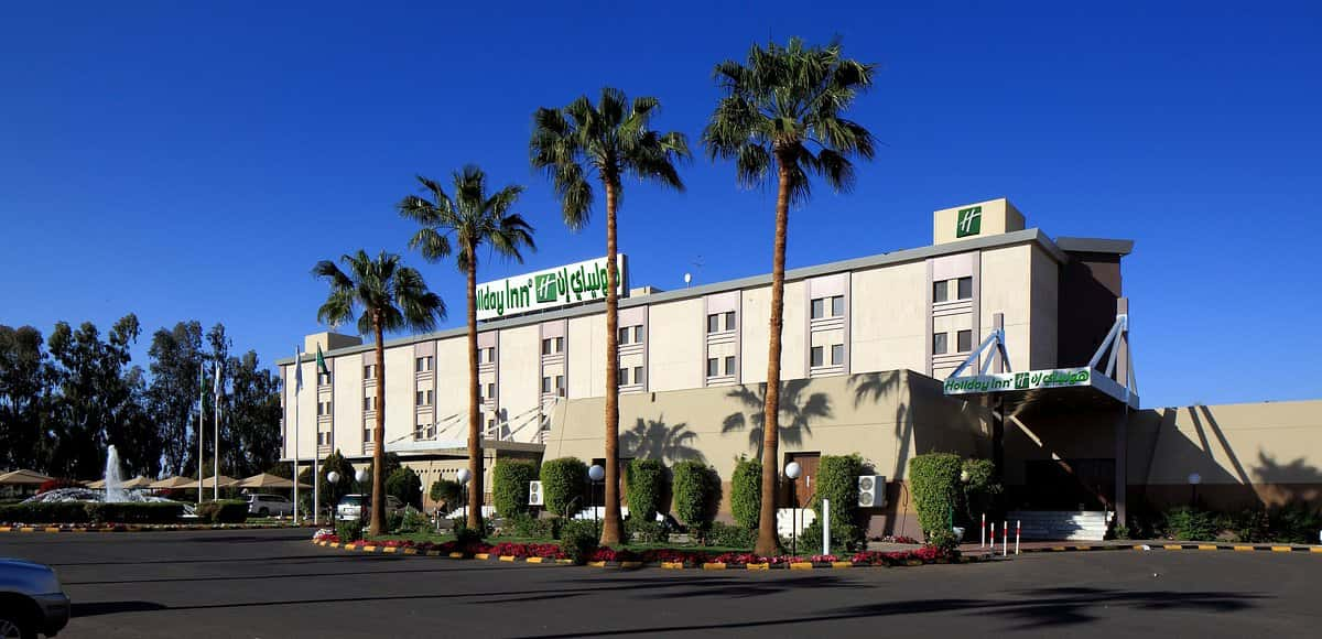 Holiday inn Tabuk Hotel